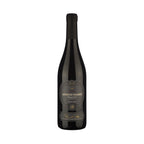 Garrafa de Appassionante Primitivo 2020 - Vinho Tinto - Vinho Tinto italiano Ca' del Sette importado da região de Veneto