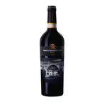 Garrafa de Brunello di Montalcino 2016 - Vinho Tinto - Vinho Tinto italiano Ca' del Sette importado da região de Veneto
